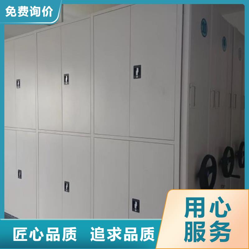 厂家联系电话【泽信】电脑控制密集架
