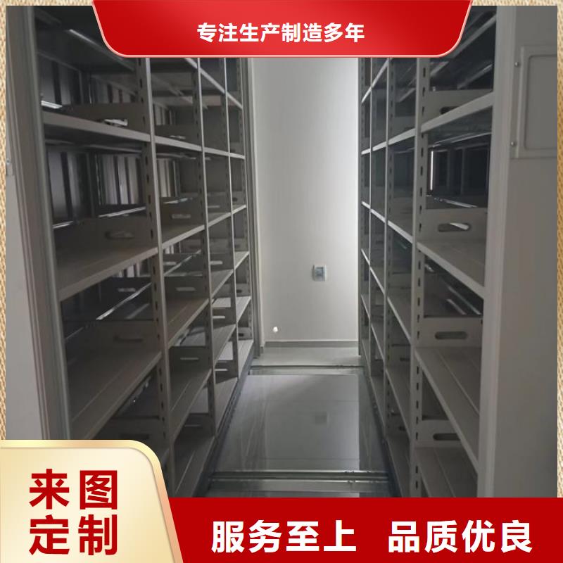 厂家针对国内行业逆境的对应策略【泽信】电动密集柜