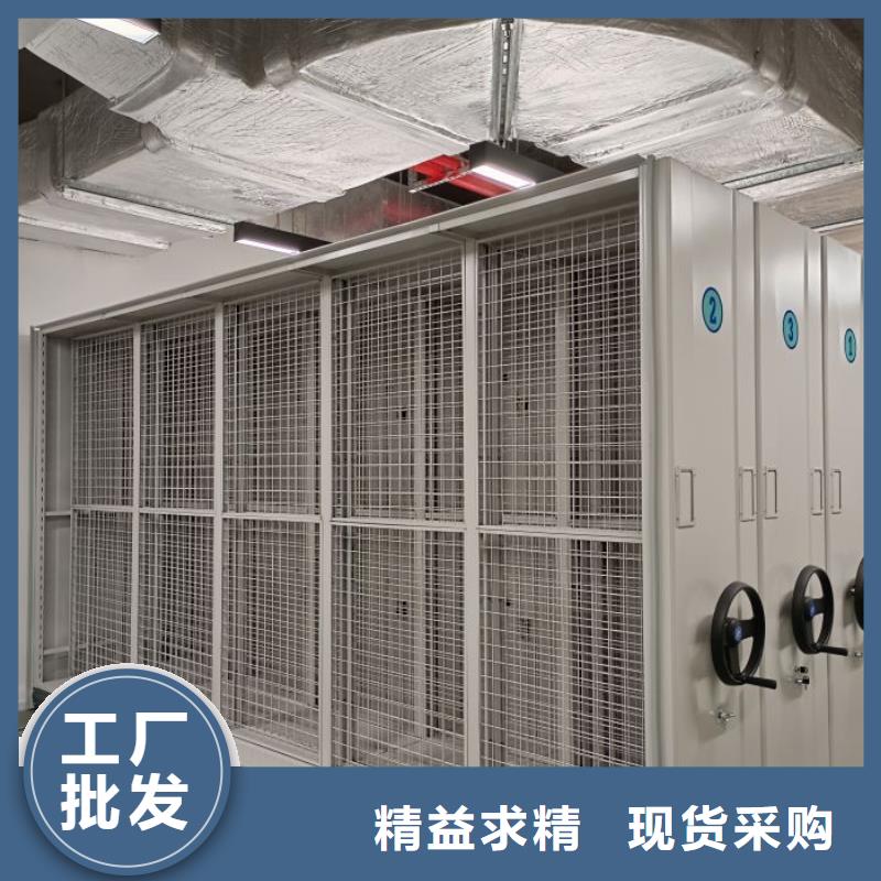 怎么代理【泽信】圆盘式手动密集柜