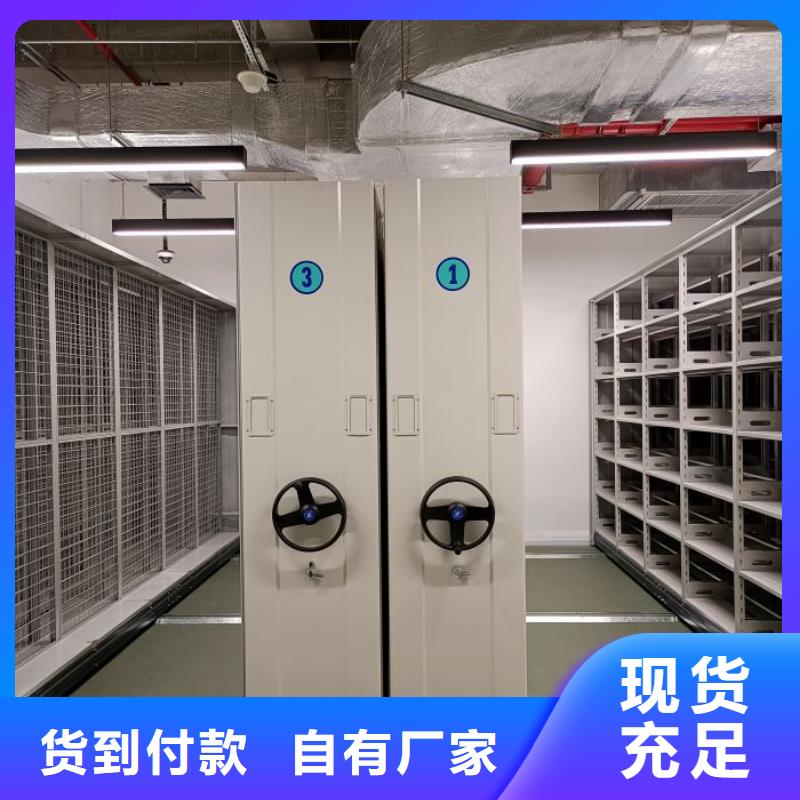 常见问题【泽信】蜡片密集柜