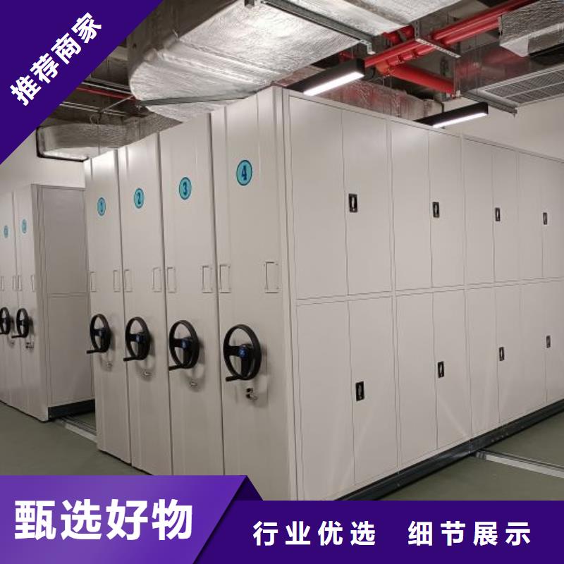 厂家针对国内行业逆境的对应策略【泽信】电动密集柜