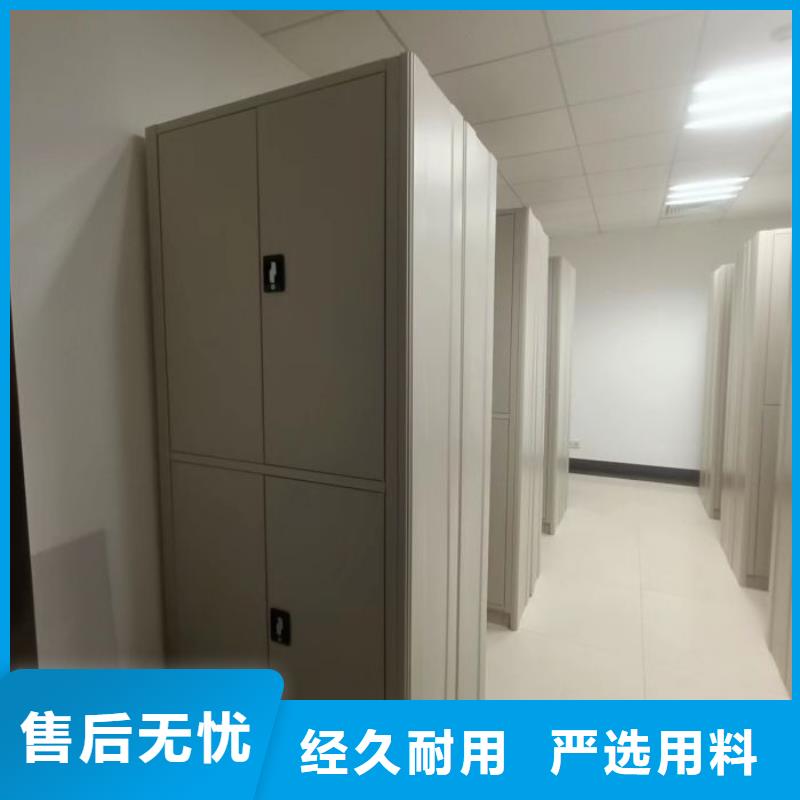 诚信为本【泽信】密集架图书柜