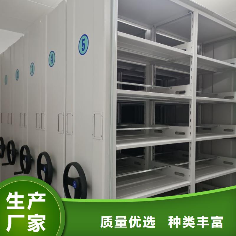厂家针对国内行业逆境的对应策略【泽信】电动密集柜