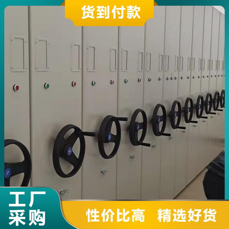 厂家针对国内行业逆境的对应策略【泽信】电动密集柜