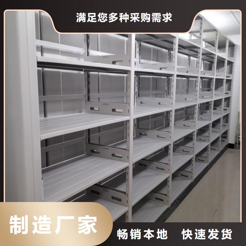 厂家针对国内行业逆境的对应策略【泽信】电动密集柜
