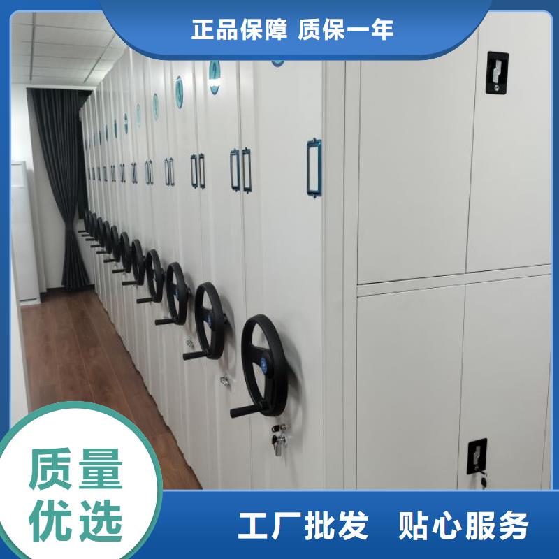 服务为先【泽信】智能回转档案柜