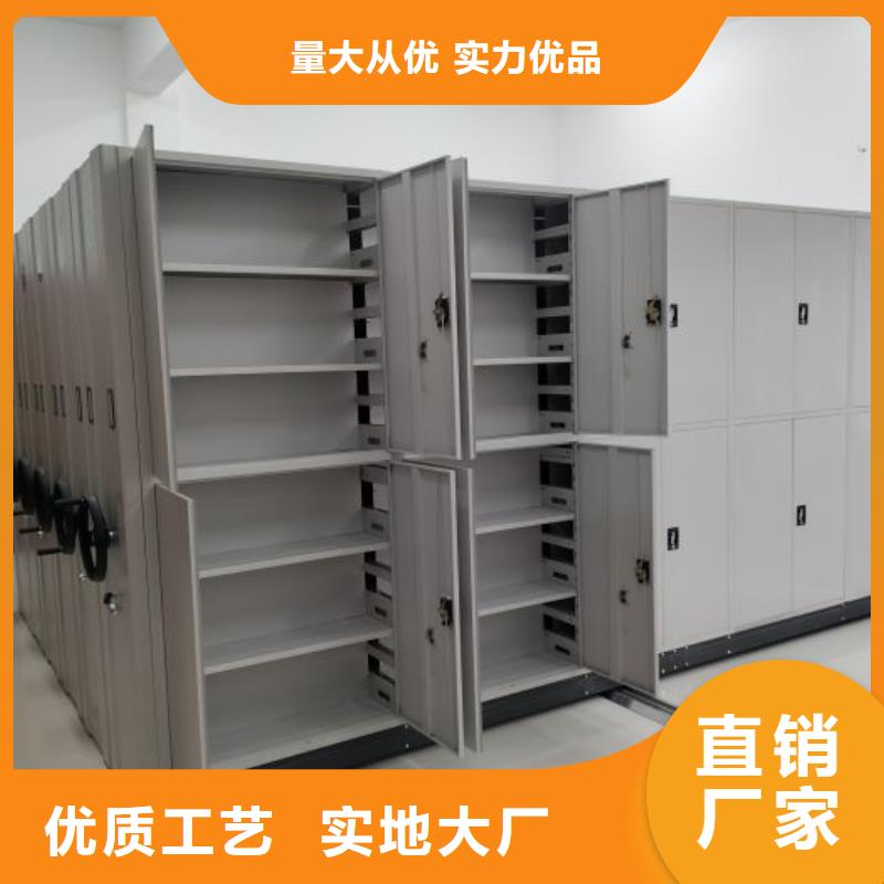 真诚相待【泽信】玻片密集柜