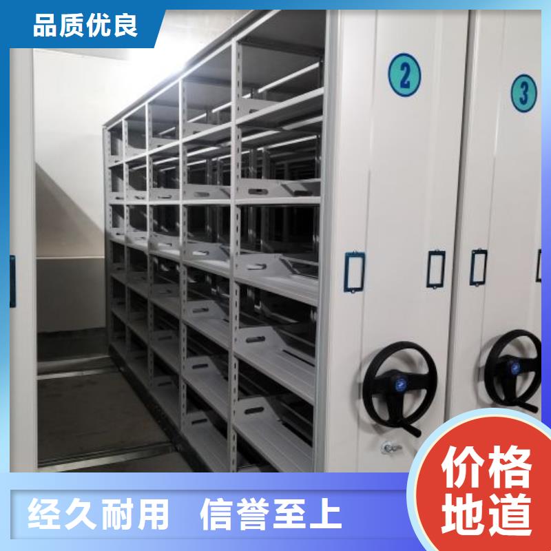 质保十年【泽信】保密资料柜
