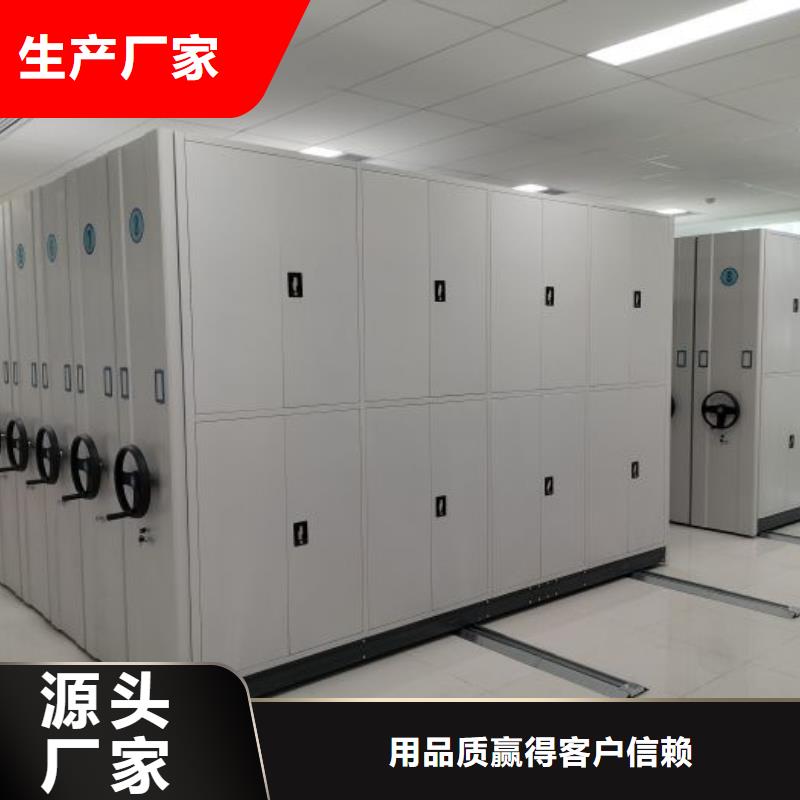 质保十年【泽信】保密资料柜