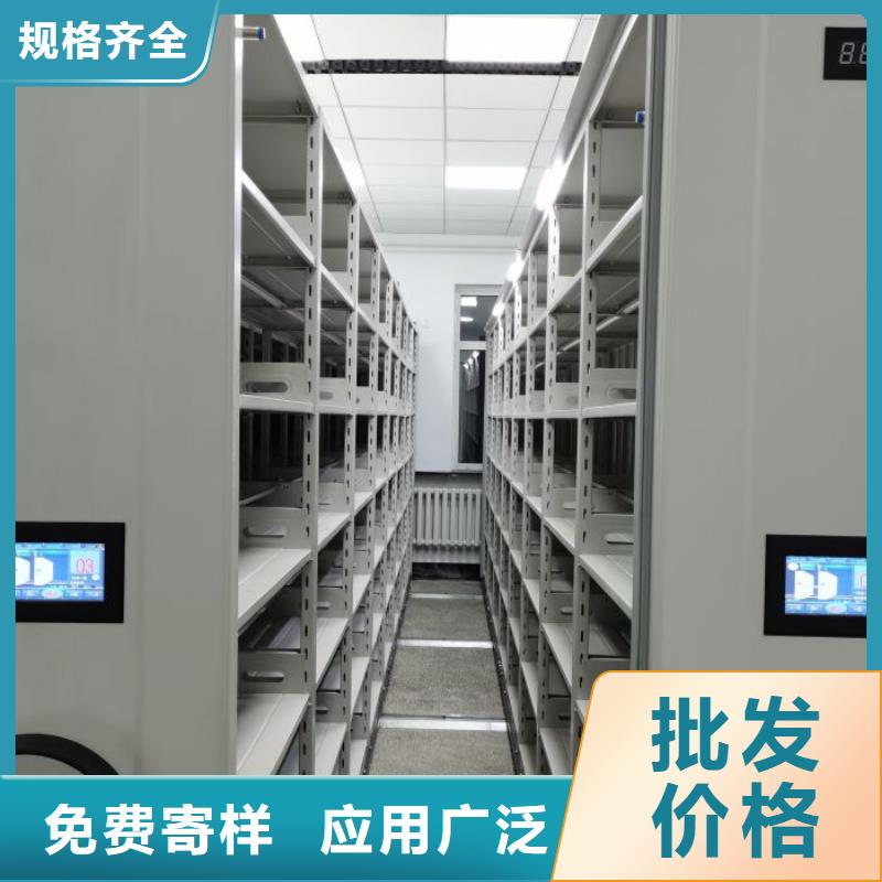 优质供应【泽信】屯昌县抽斗式密集柜