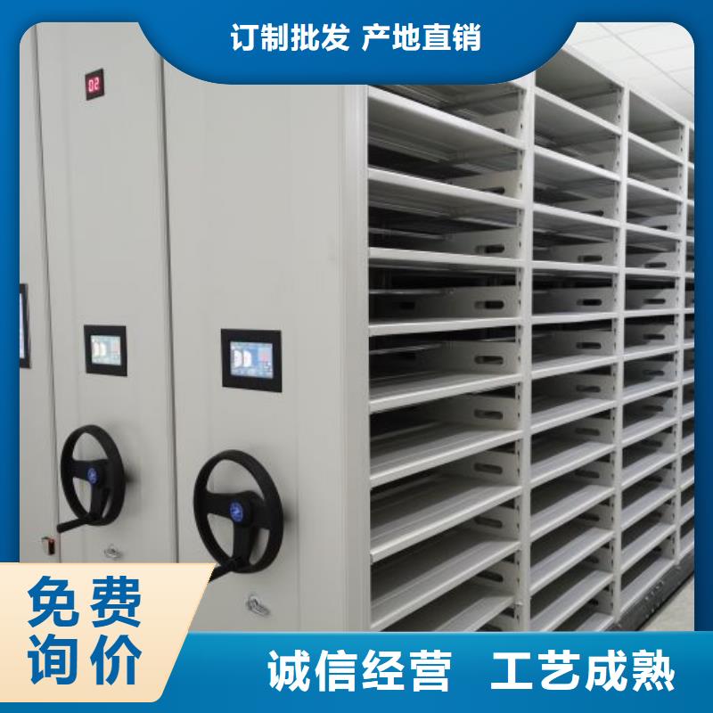 方便客商【泽信】双柱密集架