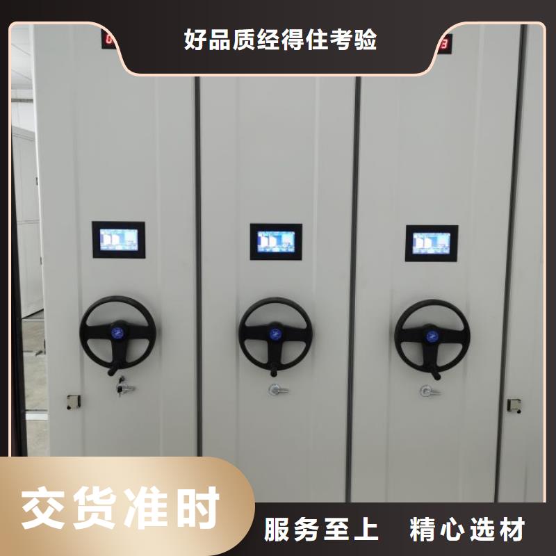 欢迎咨询【泽信】样品密集架