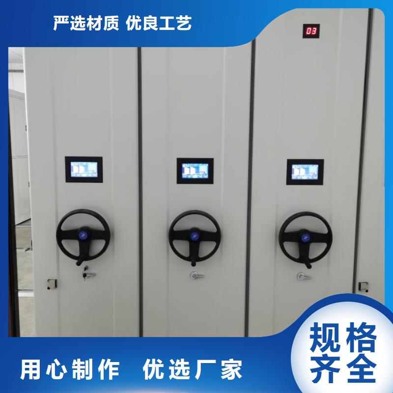 质保十年【泽信】保密资料柜