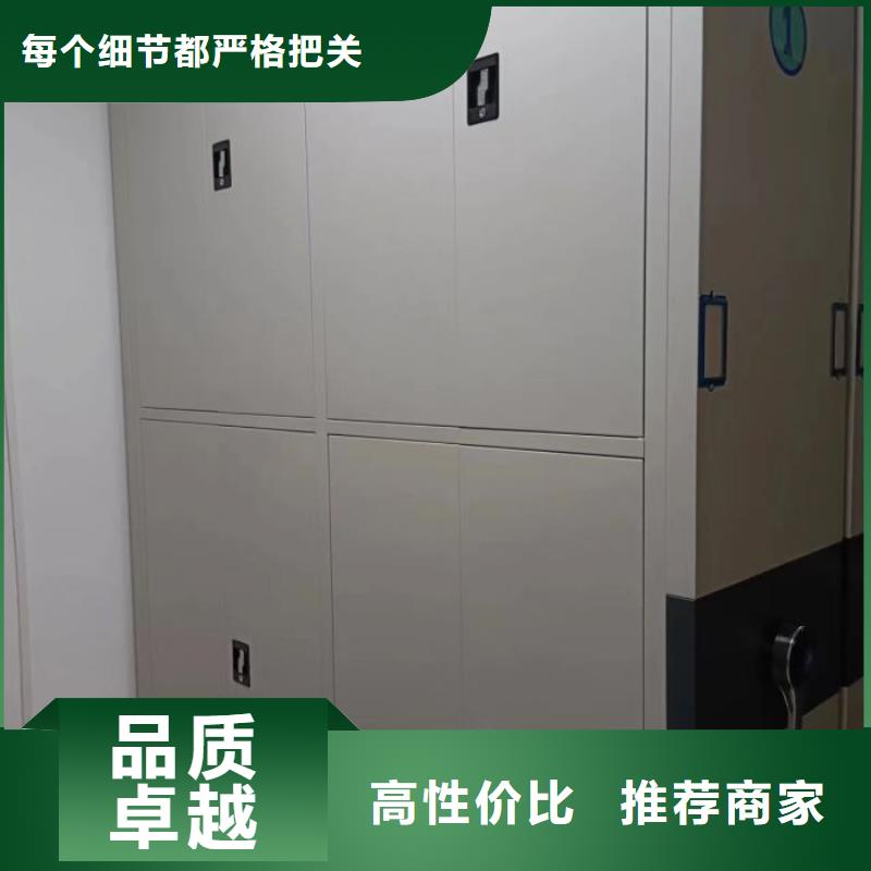 方便客商【泽信】双柱密集架