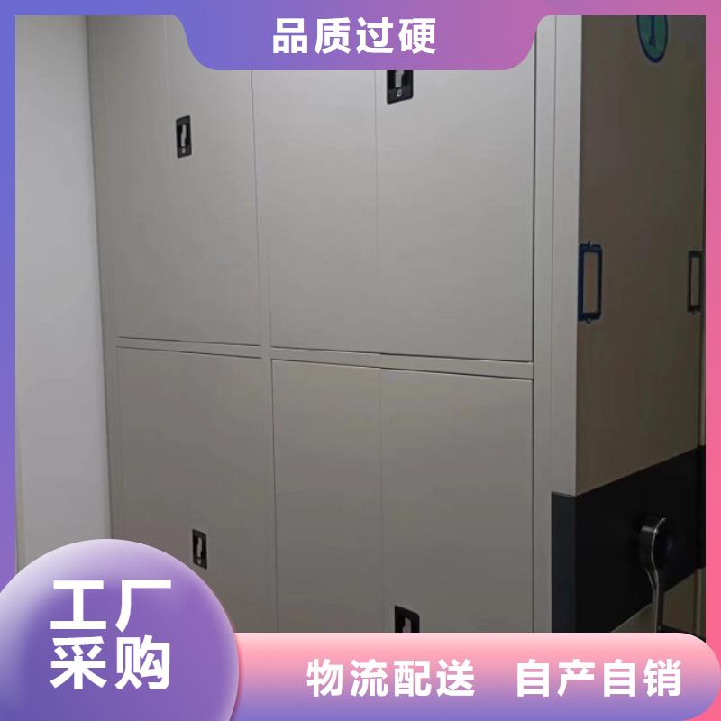 方便客商【泽信】双柱密集架
