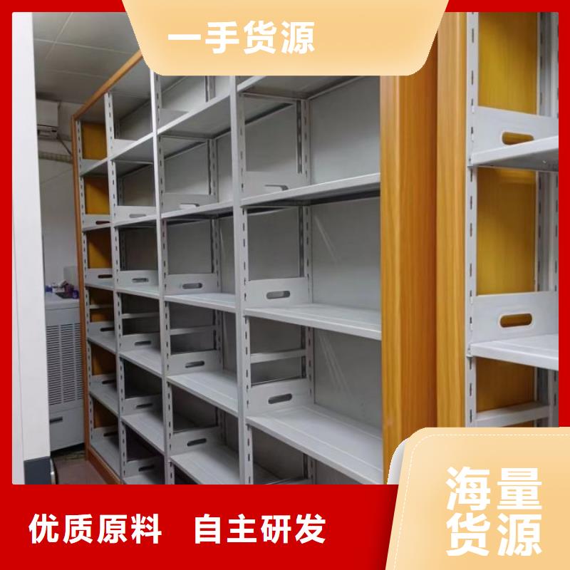 优质供应【泽信】屯昌县抽斗式密集柜