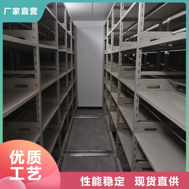真诚相待【泽信】玻片密集柜