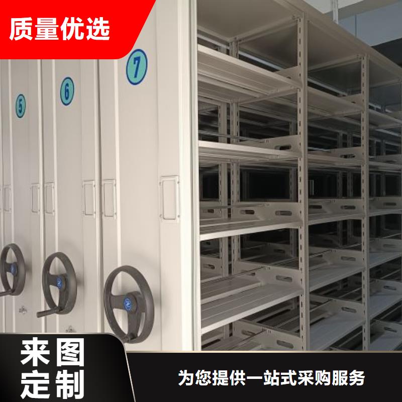 质保十年【泽信】保密资料柜