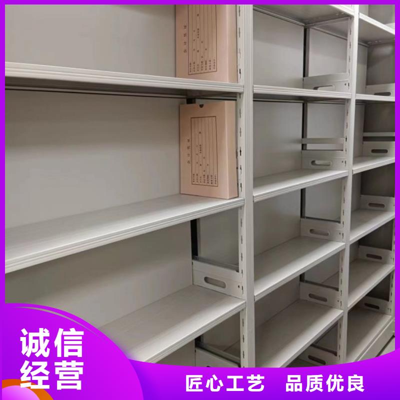 服务为先【泽信】智能回转档案柜