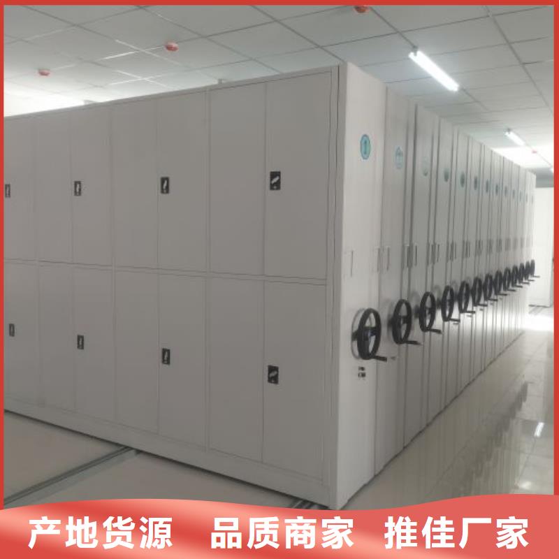 欢迎咨询【泽信】样品密集架
