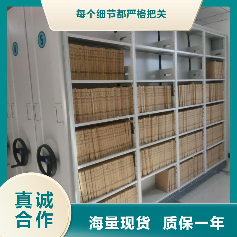有优惠吗【泽信】货物密集柜