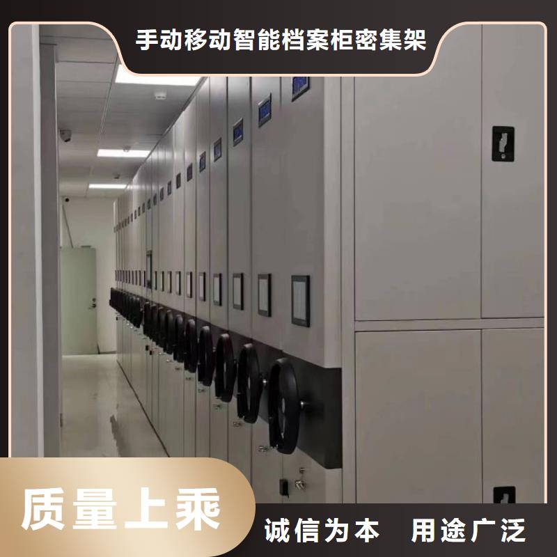 现货供应订购电话【泽信】手动档案密集柜