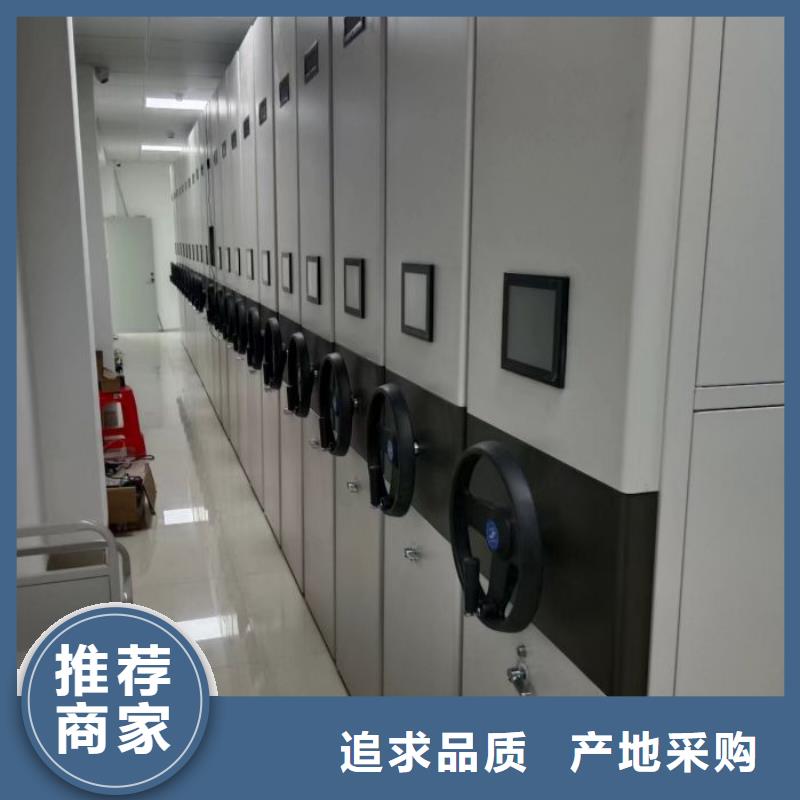 现货供应订购电话【泽信】手动档案密集柜