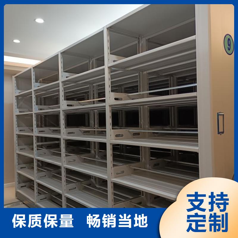 方便客商【泽信】双柱密集架