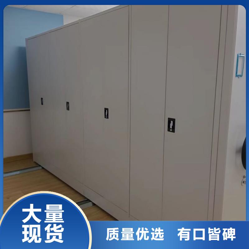 质保十年【泽信】保密资料柜