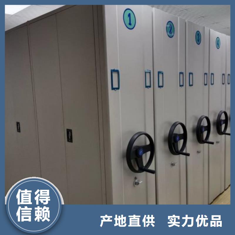 方便客商【泽信】双柱密集架