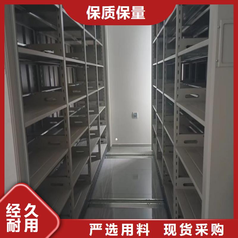 厂家现货【泽信】服装存放密集柜