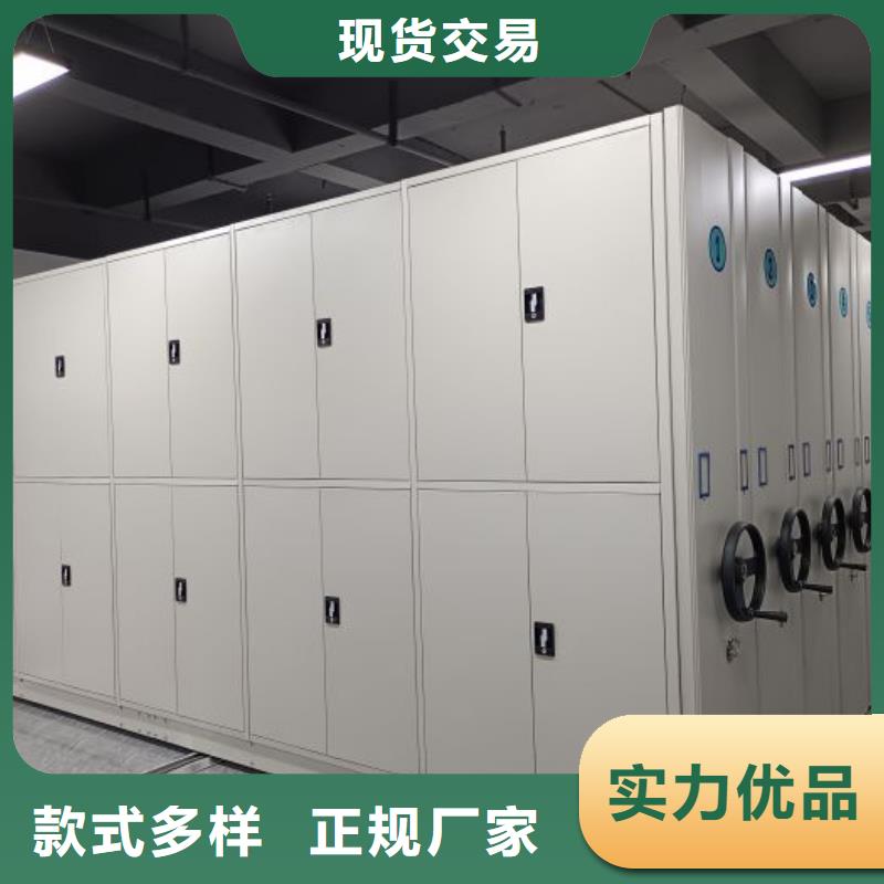 欢迎咨询【泽信】样品密集架