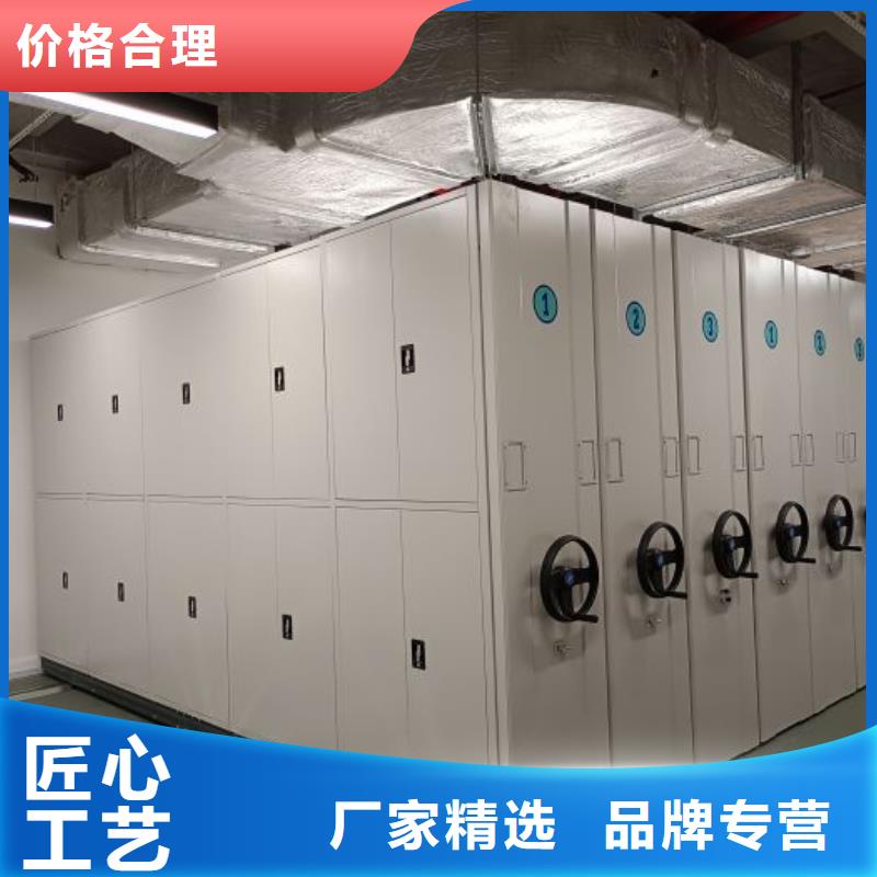 优质供应【泽信】屯昌县抽斗式密集柜