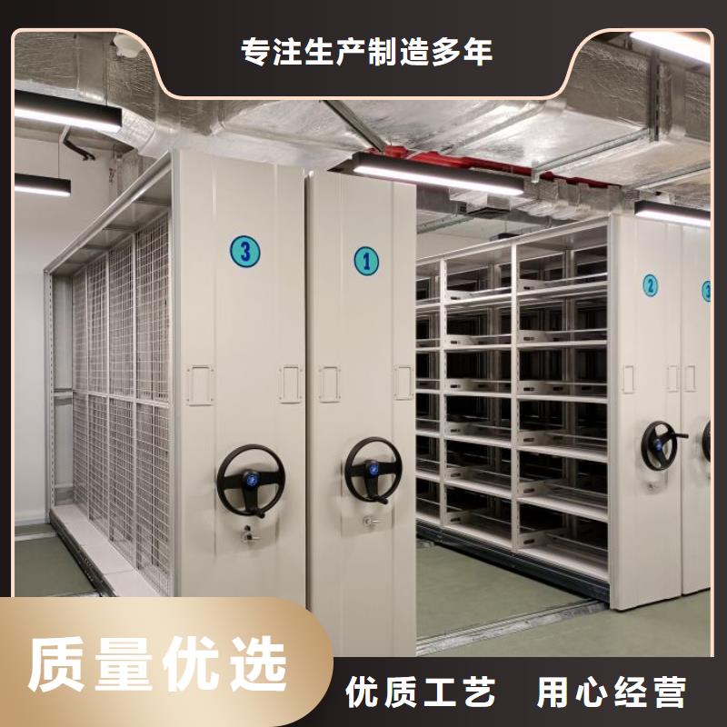 产品图片【泽信】档案室密集架