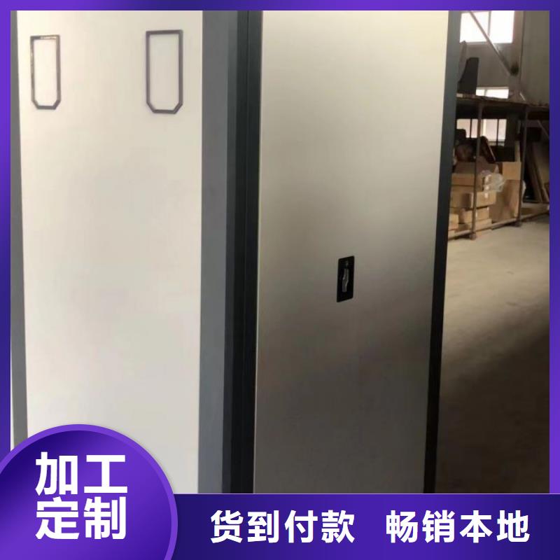 创造辉煌【泽信】光盘密集柜