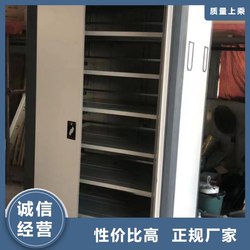 有优惠吗【泽信】货物密集柜