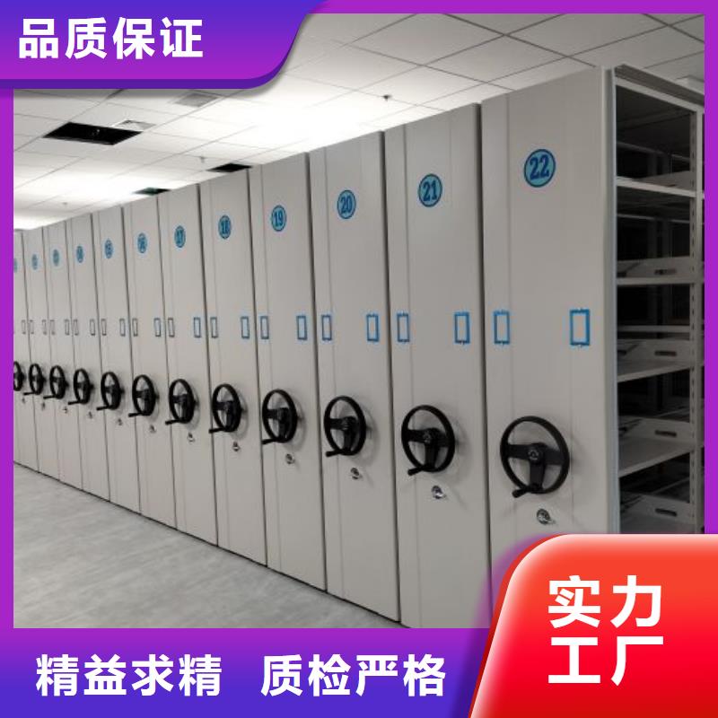 方便客商【泽信】双柱密集架
