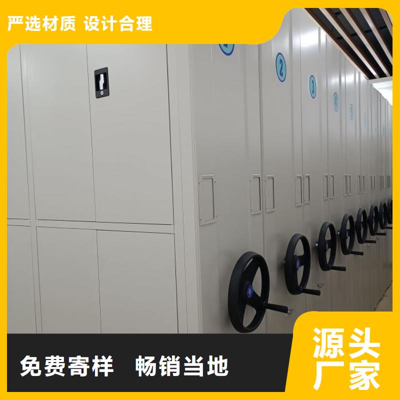 厂家现货【泽信】服装存放密集柜