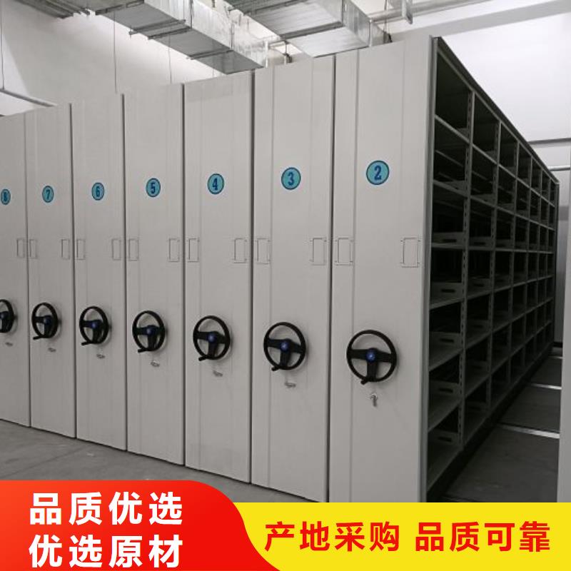 服务为先【泽信】智能回转档案柜