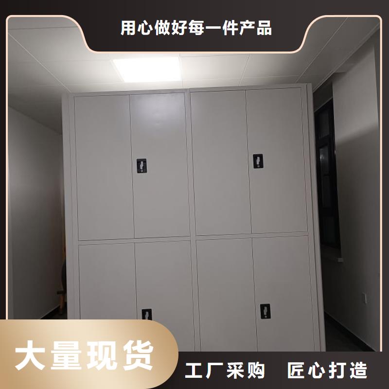 为您服务【泽信】图纸密集架