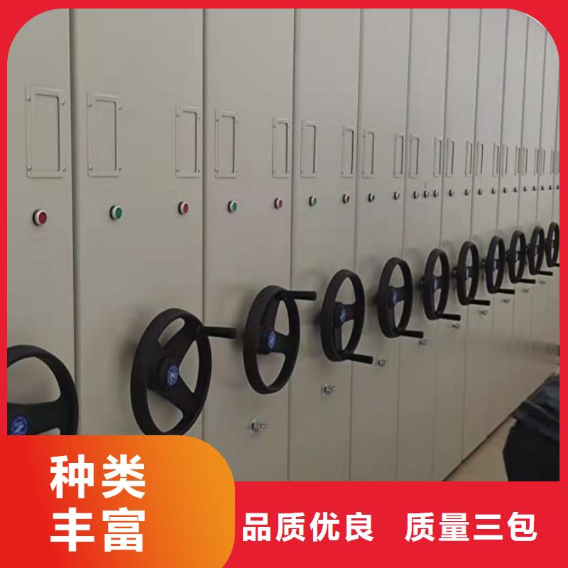 产品对比和选择方式【泽信】智能档案密集架