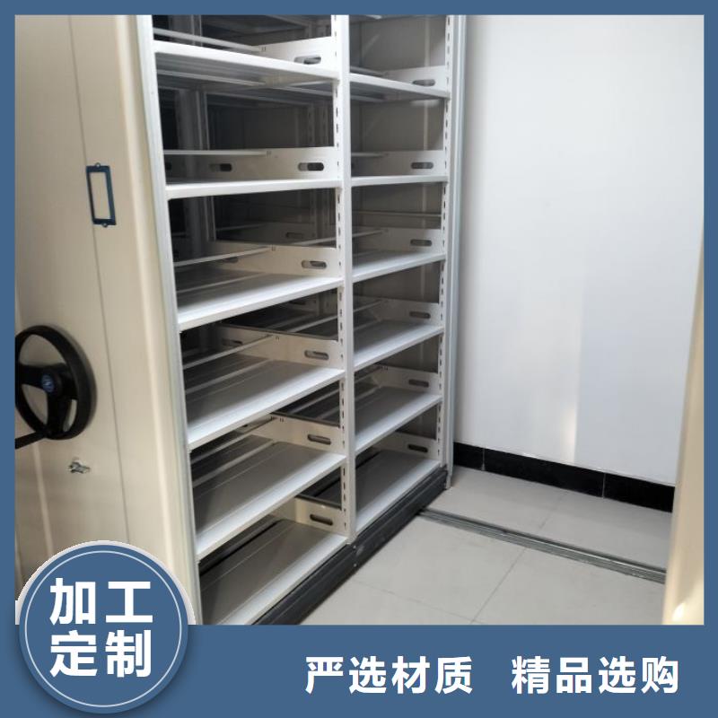 质保十年【泽信】保密资料柜
