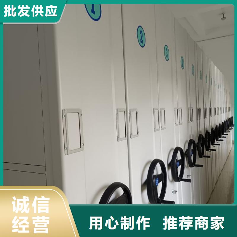 优质供应【泽信】屯昌县抽斗式密集柜