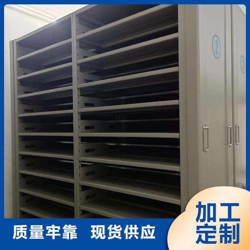 方便客商【泽信】双柱密集架