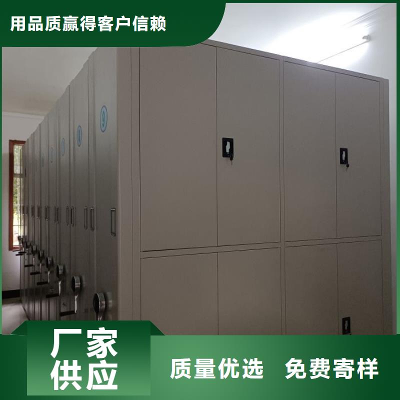 质保十年【泽信】保密资料柜