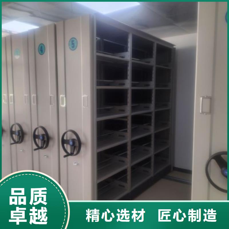 产品图片【泽信】档案室密集架