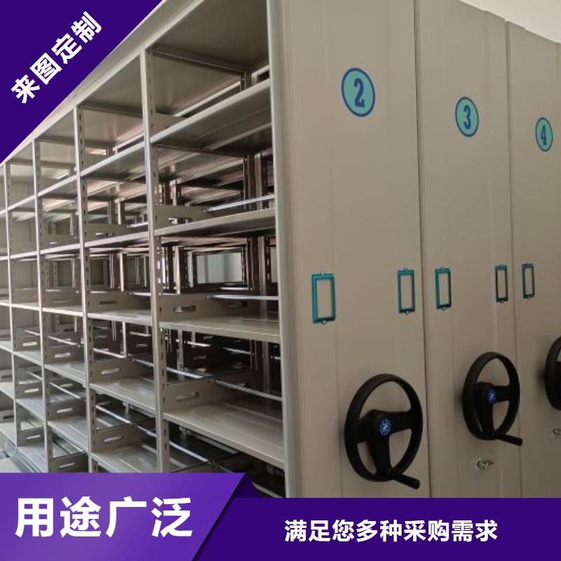 质保十年【泽信】保密资料柜