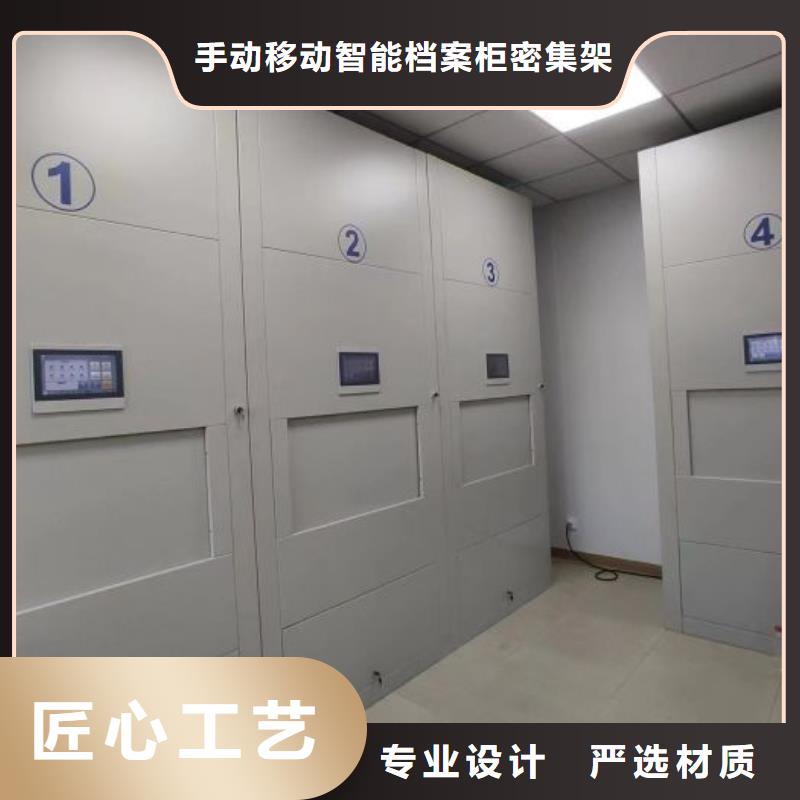 优质供应【泽信】屯昌县抽斗式密集柜