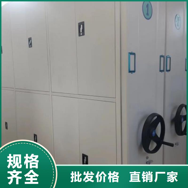产品问题的解决方案【泽信】金属密集架
