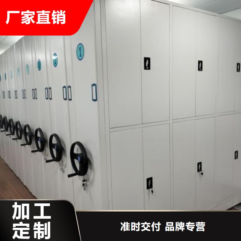 型号如何选择【泽信】陵水县钢制手动密集柜
